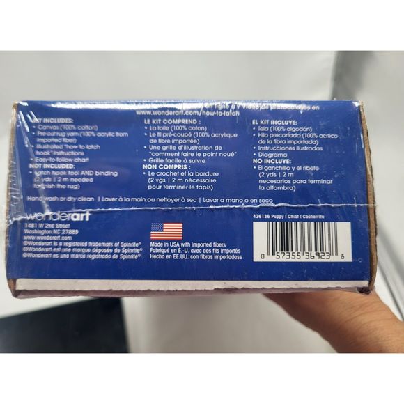 Wonderart Latch Hook Rug Kit *NEW* - Picture 4 of 5